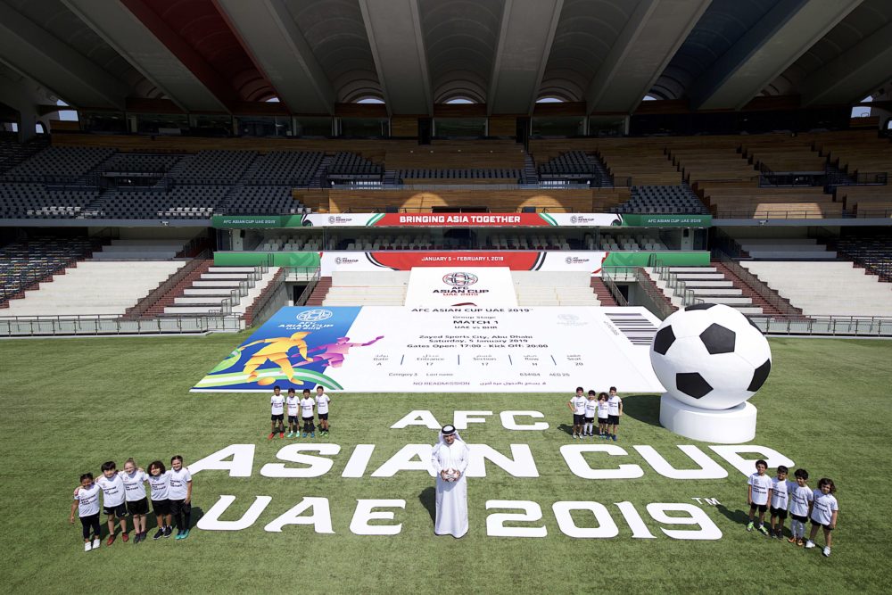 ورزشگاه ها و جام ملتهای آسیا 2019